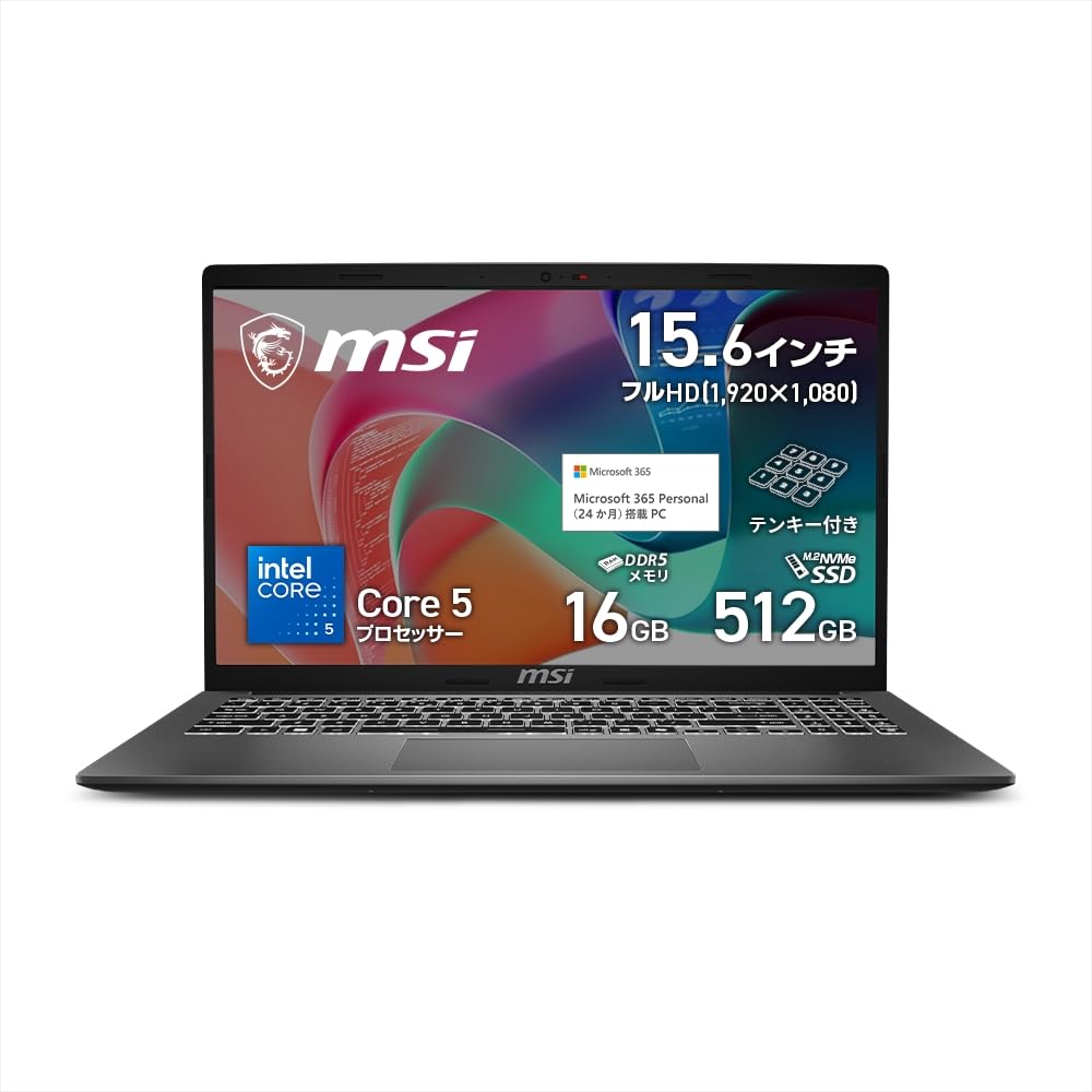 Amazon.co.jp: MSI ノートパソコン Office搭載 Windows11 Modern 15